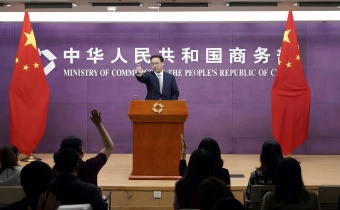 Chinas Handelsministerium: Eine bestimmte Anzahl von Anträgen auf Einhaltung der Exportbestimmungen für Seltene Erden wurde gesetzlich genehmigt