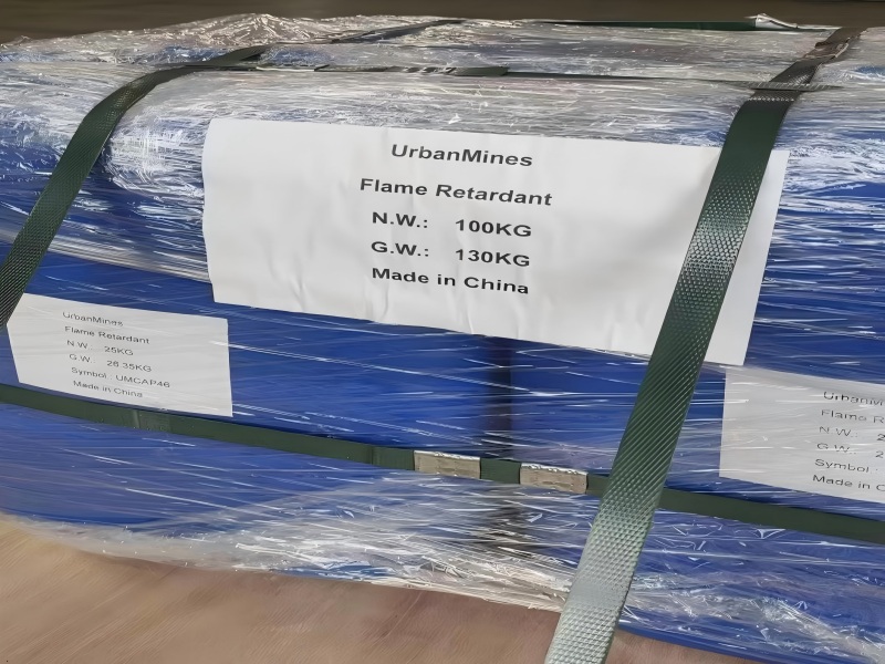 flame retardant